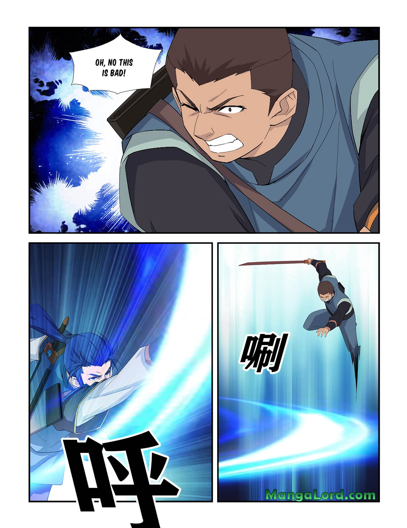 Heaven Defying Sword Chapter 239 6